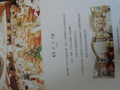 -峨眉山世纪阳光大酒店(峨眉高铁站店)