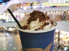 -BeauTea水仙(coco park店)