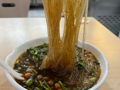 酸辣粉-林静小吃(复兴路店)