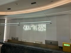 -守田肩颈·推拿SPA(颐豪旗舰店)