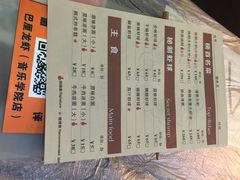 巴厘龙虾(音乐学院店)-巴厘龙虾·榜首油焖大虾(音乐学院·沿江酒馆店)