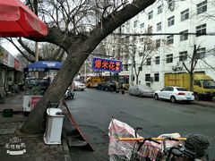 -酥香爆米花(金钟路店)