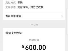 -九尺赵老四鲜鹅肠火锅