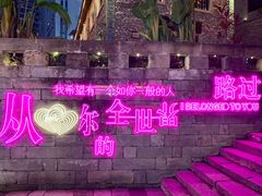 -重庆十八梯传统风貌区