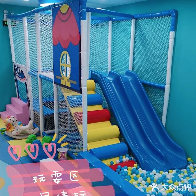 游泳●亲子●课程