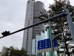 -金光华广场