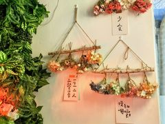 -Poke lemon海鲜波奇饭·柠檬茶(金碧开放小区店)