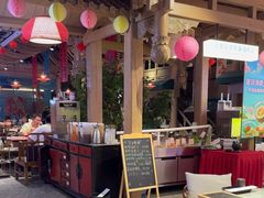 -乔先生涮肉·鲜活牛羊肉火锅(塘沽店)