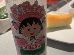 -海底捞火锅(北京西路夜宵主题店)
