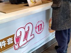 -麦当劳(田林好又多店)