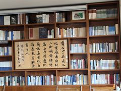 -纯真年代书吧(宝石山店)