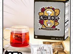 -太二酸菜鱼(群光广场店)