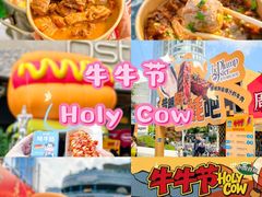 -虹桥新天地