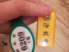 -御池园(顾村公园店)