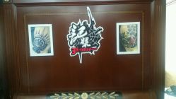 -记号刺青tattoo纹身工作室