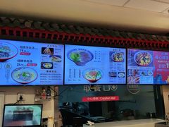 -武圣羊汤·西北面(安德路店)