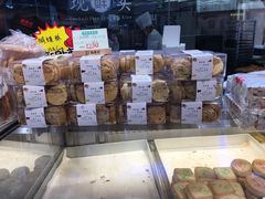 -稻香村(观前街店)