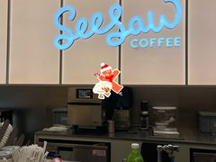 -Seesaw Coffee(武商MALL·武广店)