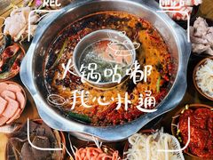 -正南齊北重庆老火锅(光华村直营店)