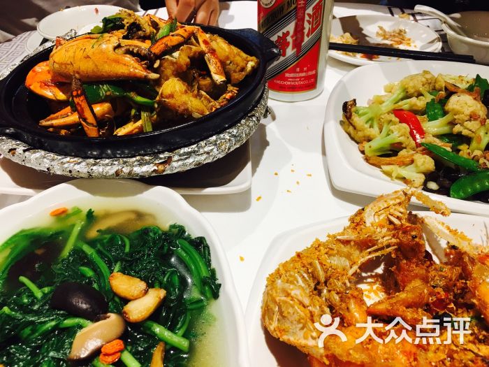 强记海鲜菜馆(蛇口店)-图片-深圳美食-大众点评网