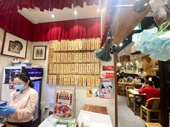 -卤儿道道(杭州大厦501店)