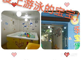 南方的天气越来越热，带宝宝去游泳成了周末的首选