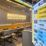 哇哦！这么干净酷炫的烧烤店还是头次见呢！