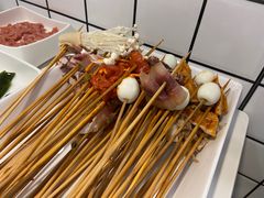 -燃尖儿自助串串火锅(新业广场店)