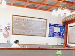 大堂-源玺源烧麦馆(东护城河南街店)