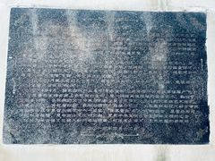 -三林塘老街
