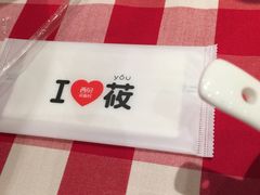 -西贝(宝乐汇店)