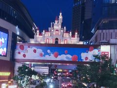 -龙湖重庆时代天街