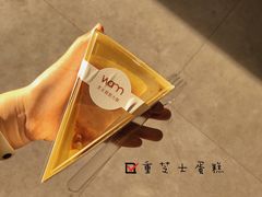 -Cafe on warm(丹霞店)