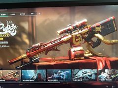 -闪电修企业手机电脑回收(西湖风景名胜区店)