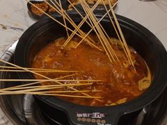 -钢管厂五区小郡肝火锅串串香(清河店)