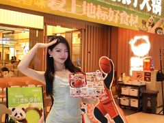 -王府井百货熙地港店
