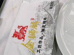 -金狮麟•宋宴•宋文化地标餐厅(晋安路店)