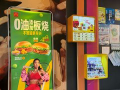 -麦当劳(江湾镇店)