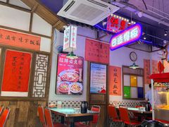 -川正旺江湖菜(三元桥店)