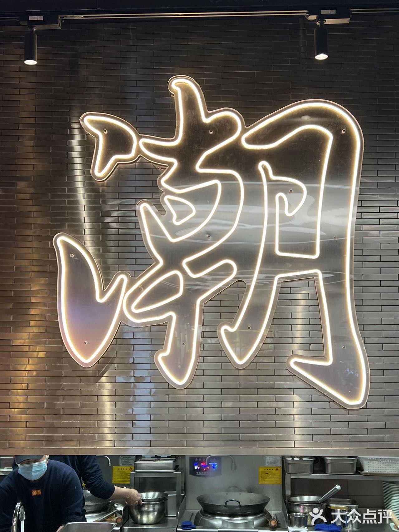 心心念念的美食店终于来啦~