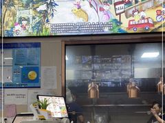-家味螺蛳粉&烤鱼(安远路店)