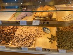 -九芝斋(解放路店)