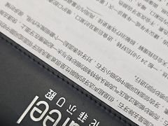 -深圳富茂格伦菲尔口腔门诊部(龙华清湖总院)