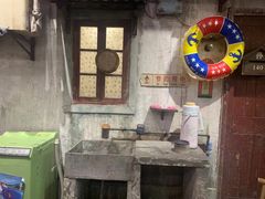 -CITY MART城市集市·里弄(北外滩来福士广场店)