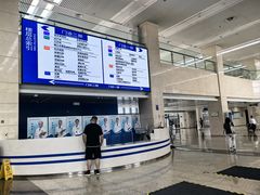 -首都医科大学附属北京天坛医院