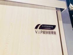 -三只熊皮肤管理中心