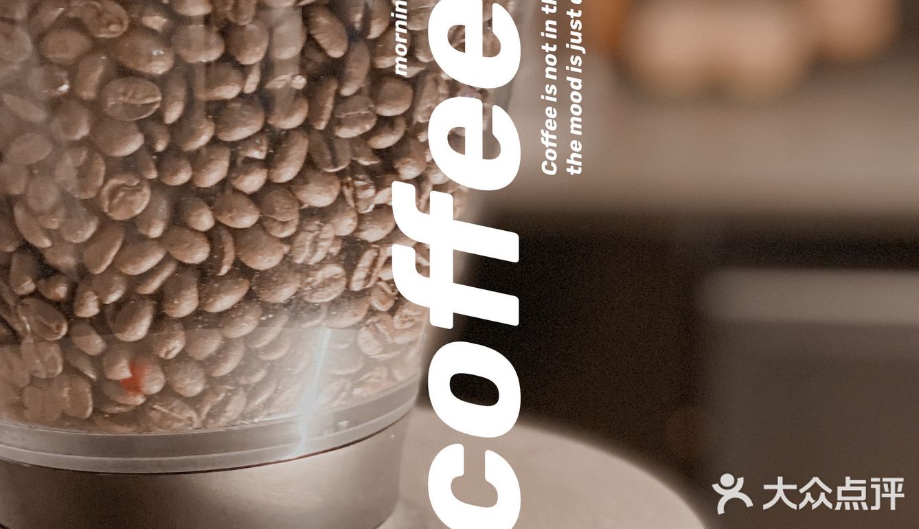 只能来一次的咖啡店丨宋·song cafe