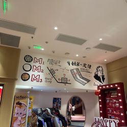 -奈尔宝·儿童乐园·亲子餐厅(前滩店)