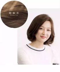 -雅仕 HAIR SALON 美发沙龙