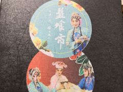 -盘飧市(春熙路店)